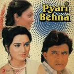 Pyari Behna - Bappi Lahiri Song Download
